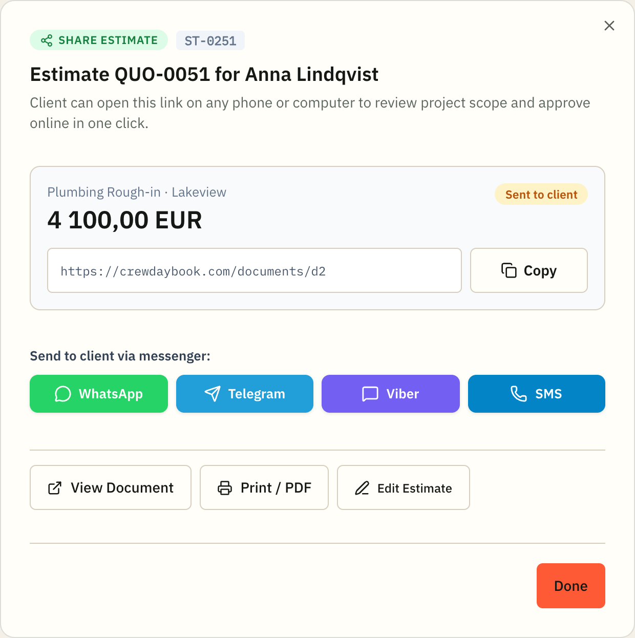 Вікно відправки кошторису Share Estimate